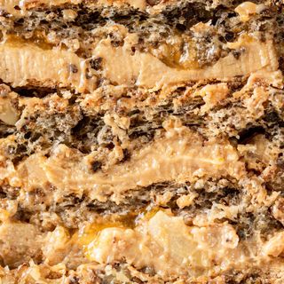 Торт Естерхайзі (200г)