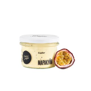 Сорбет Маракуйя (230мл)