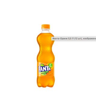 Fanta (500мл)