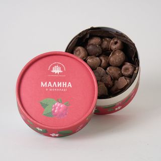 Набір "Малина в шоколаді"