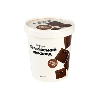 Морозиво Бельгійський шоколад (500мл)