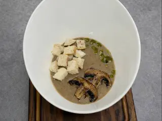 Грибний крем-суп (300г.)