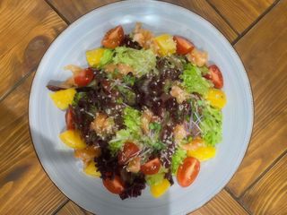 Салат Шамаханський (250г)
