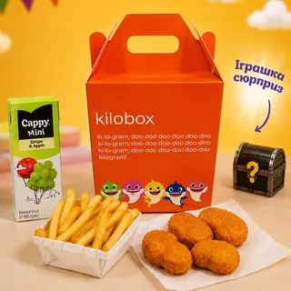 Happy Box