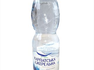 Карпатська джерельна (0.5)Негазована