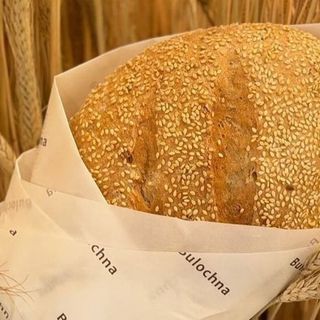 Хліб Цільнозерновий