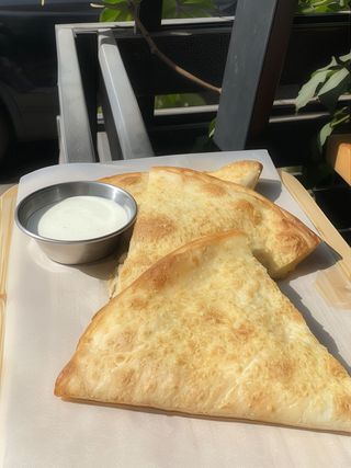 Кесаділья 5 сирів (230г)