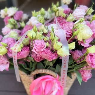 Кошик почуттів 