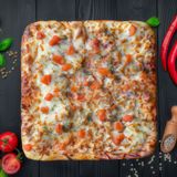 Піца Українська (510г)