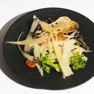 Салат Цезар (200г)