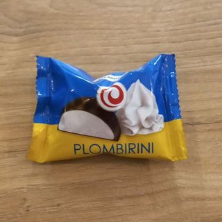 Цукерка " Plombirini", 26г