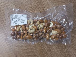 Суміш горіхів, 100г