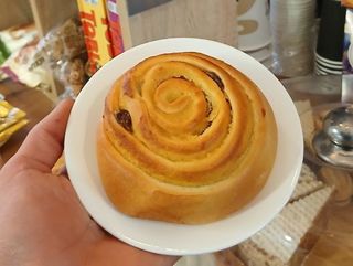 Сінабон з маком, 100г