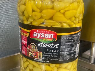 Халапеньйо