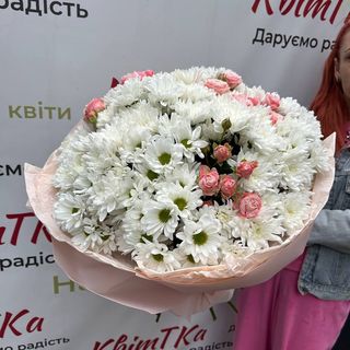 Букет "Літній мікс"