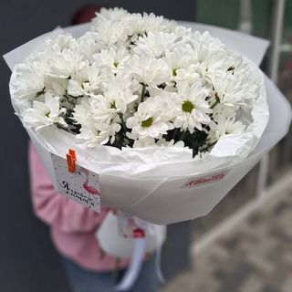 Об’ємний букет із 11 гілок хризантем