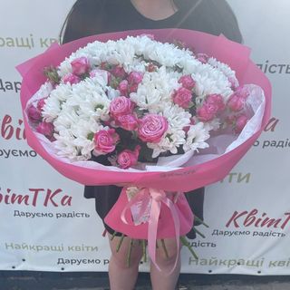 Букет "Літній мікс"