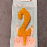 Свічка. 2