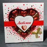 Цукерки Любімов 125g