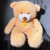 Ведмедик 1,8 м персиковый колір