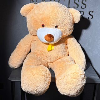 Ведмедик 1,8 м персиковый колір