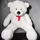 Ведмедик білий 1,8 м
