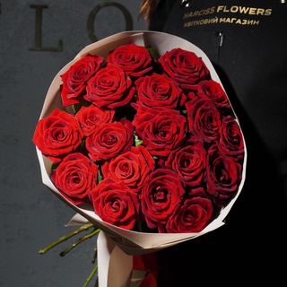 19 Гран Прі пакування