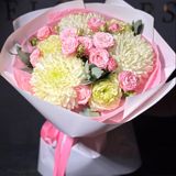 Свято щодня