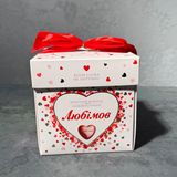 Цукерки Любімов 208г