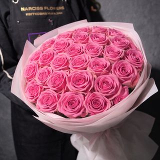 Рожева мрія