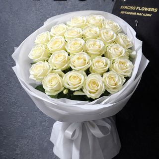 Сніжна Розкіш