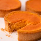 Апельсиново-гарбузовий тарт