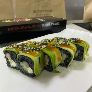 Рол Наві (235г)