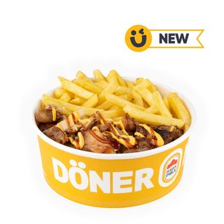 Боул Максі Чікен (220г)