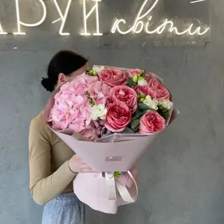 Рожевий міксований букет