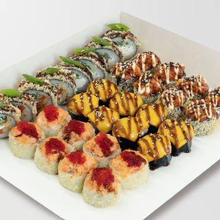 Сет Вогняний (1095г)