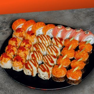 Сет Тижня (1070г)