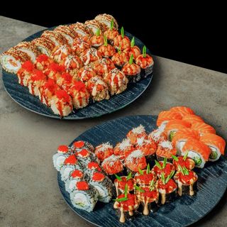 Осінній Kilogram + Запечене комбо (2125г)