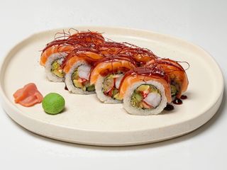 Червоний дракон (280г)