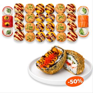 Сет Топовий + Суші-бургер з креветкою-50% (1450г)