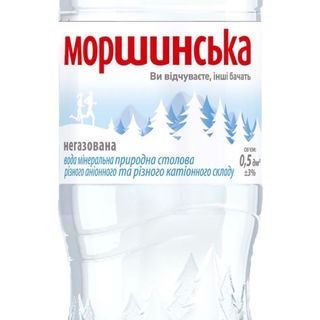 Моршинська н/г