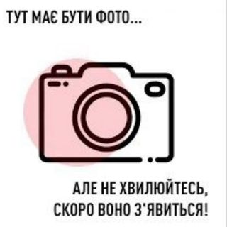 Креольські пиріжки з м'ясом 3 шт.