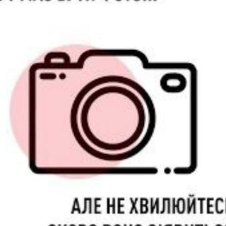 Фреш рол з креветкою та картоплею по-селянски 200/180/50