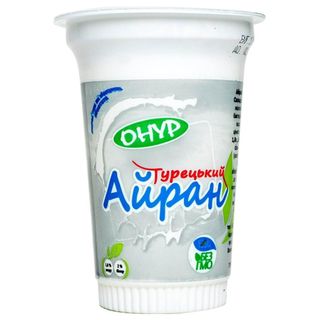 Той самий, Турецький айран