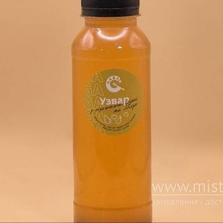 Узвар