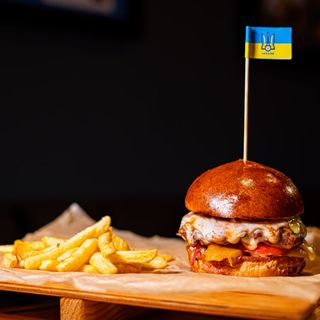 Бургер Робін ван Персі (560г)