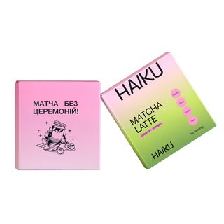 Матча з кокосовим молоком та колагеном «HAIKU»