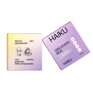 Діскавері бокс «HAIKU»