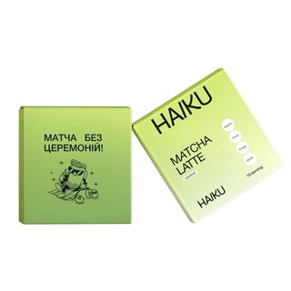 Матча з кокосовим молоком «HAIKU»