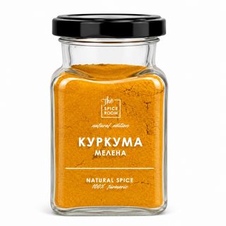 Куркума мелена 90г